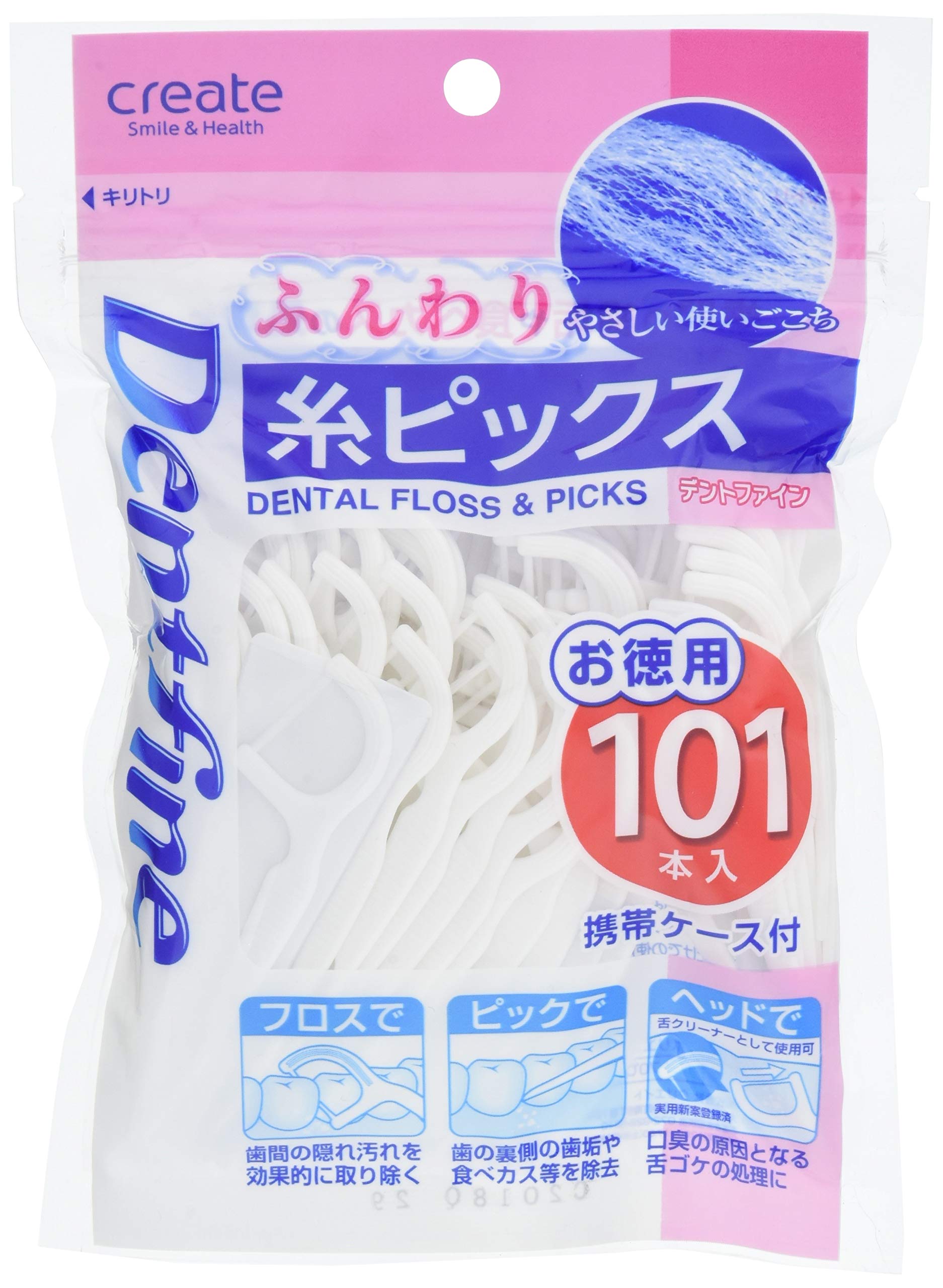 Amazon | クリエイト デンタルフロス 糸ピックス デントファイン